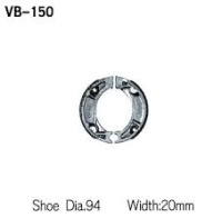 VB 150 Тормозные колодки (VESRAH)